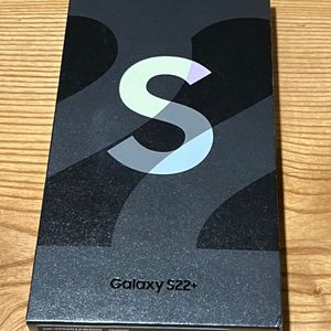 갤럭시 22플러스 그라파이트 256GB 자급제 SS급