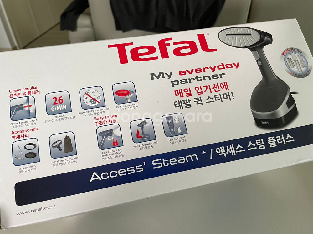 테팔스팀다리미--2