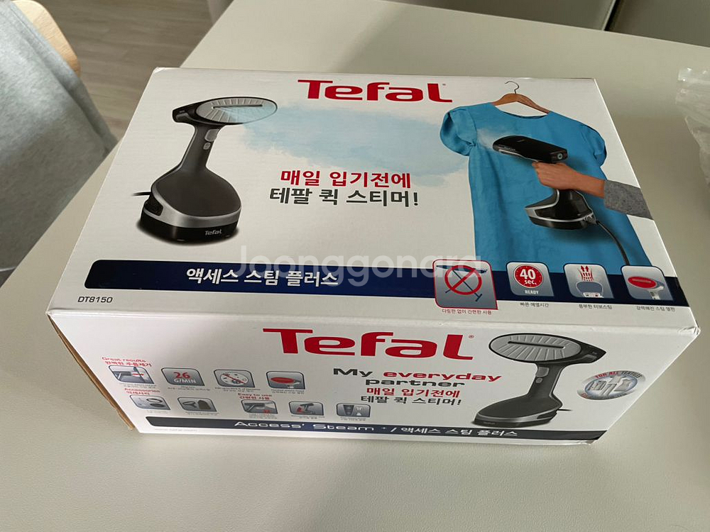 테팔스팀다리미--1