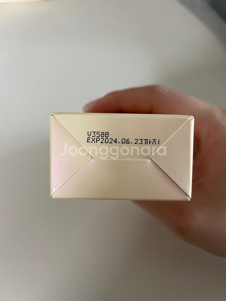 인셀덤선크림--2