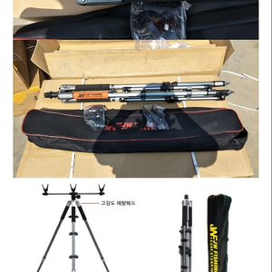 JW피싱 서프스탠드 1803 삽니다! 원투 낚시