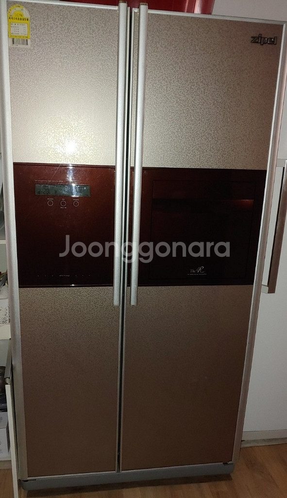 지펠냉장고 30만원--0