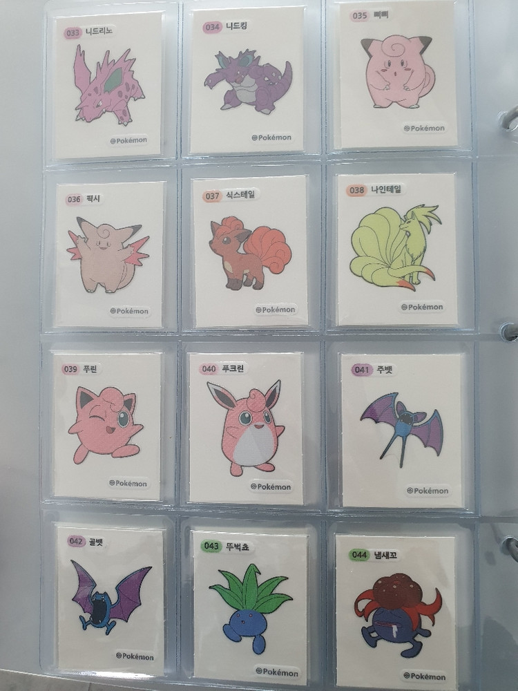 포켓몬 스티커 띠부띠부씰 159종 판매--3