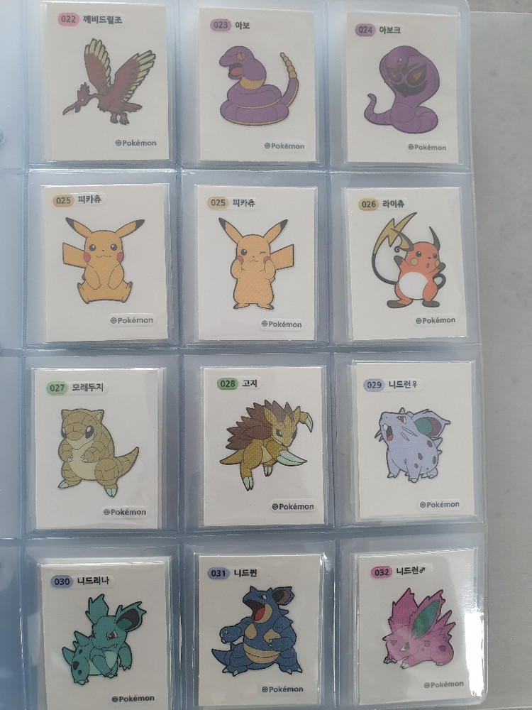 포켓몬 스티커 띠부띠부씰 159종 판매--2