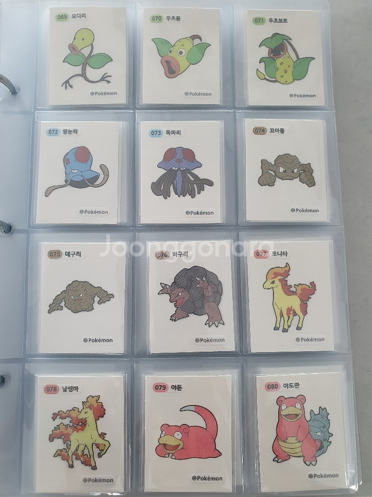 포켓몬 스티커 띠부띠부씰 159종 판매--6