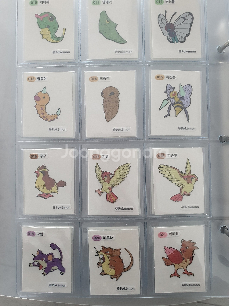 포켓몬 스티커 띠부띠부씰 159종 판매--1