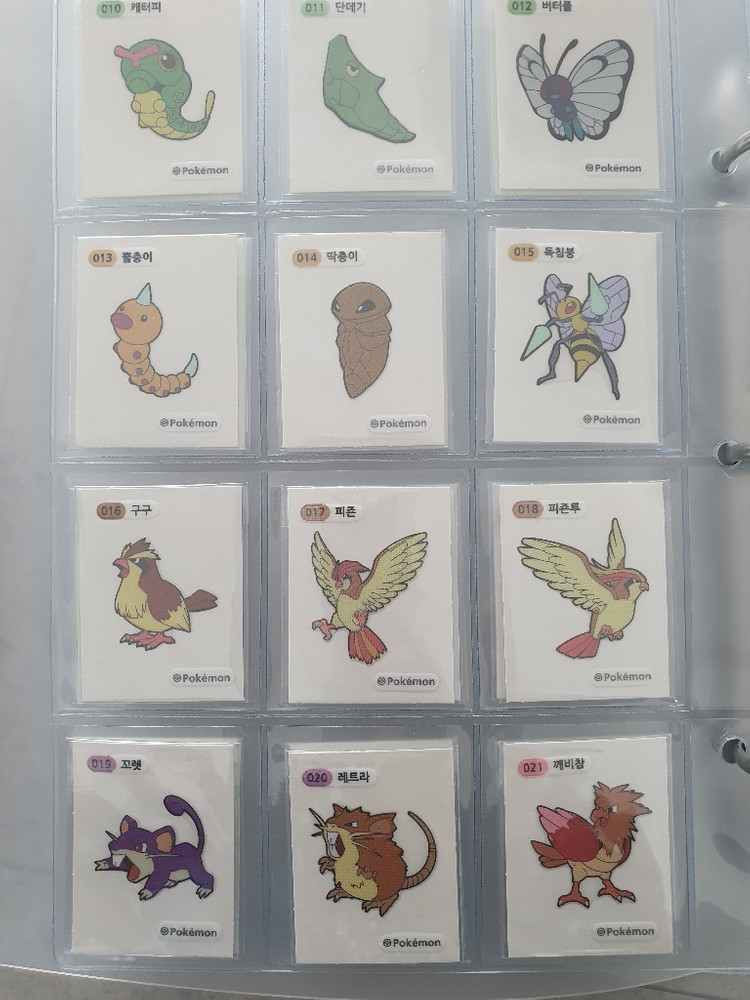 포켓몬 스티커 띠부띠부씰 159종 판매--1