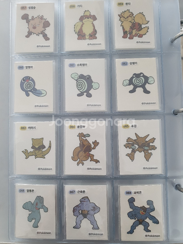 포켓몬 스티커 띠부띠부씰 159종 판매--5