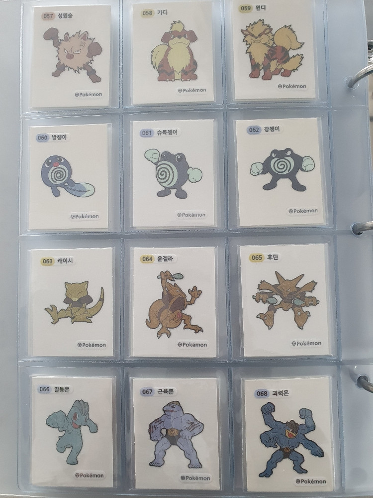 포켓몬 스티커 띠부띠부씰 159종 판매--5