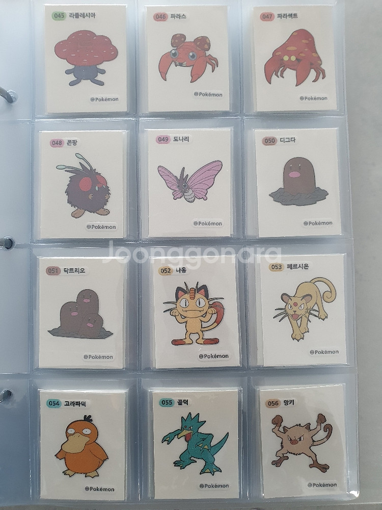 포켓몬 스티커 띠부띠부씰 159종 판매--4