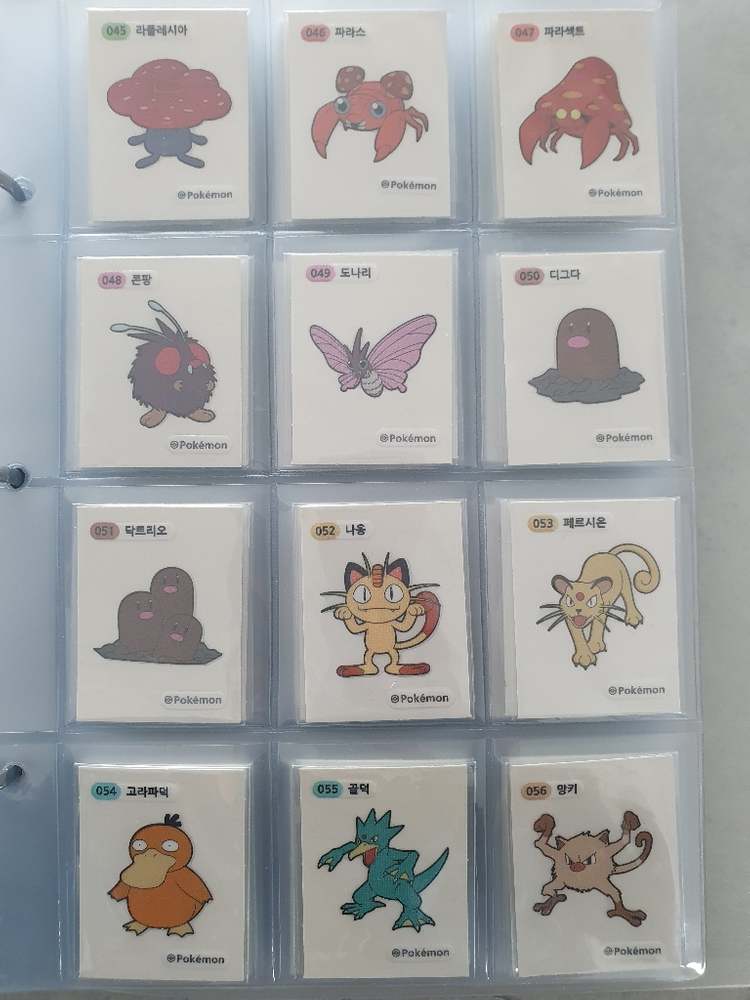 포켓몬 스티커 띠부띠부씰 159종 판매--4