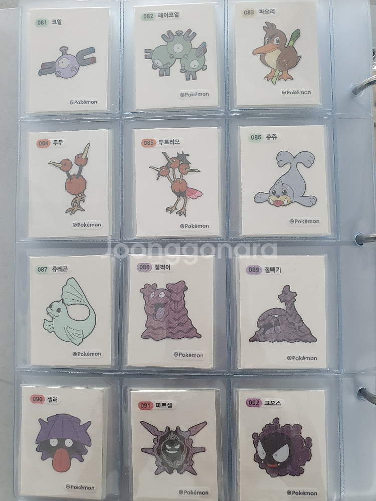 포켓몬 스티커 띠부띠부씰 159종 판매--7