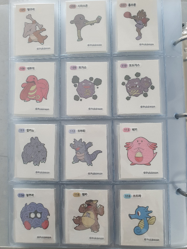 포켓몬 스티커 띠부띠부씰 159종 판매--9