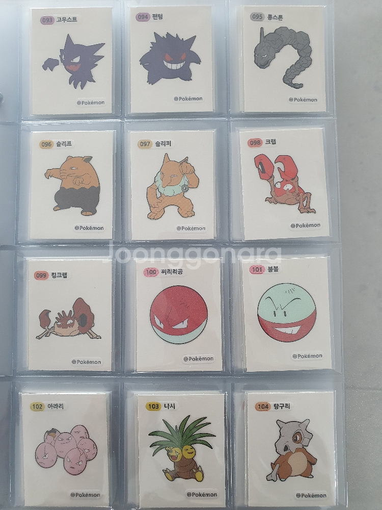 포켓몬 스티커 띠부띠부씰 159종 판매--8