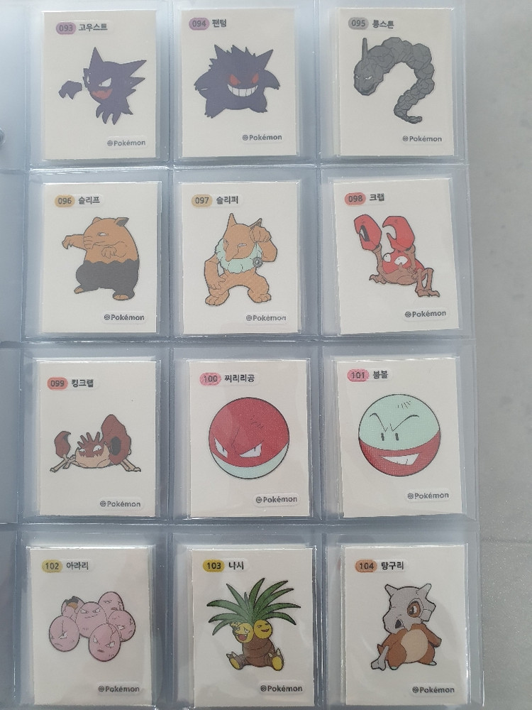 포켓몬 스티커 띠부띠부씰 159종 판매--8