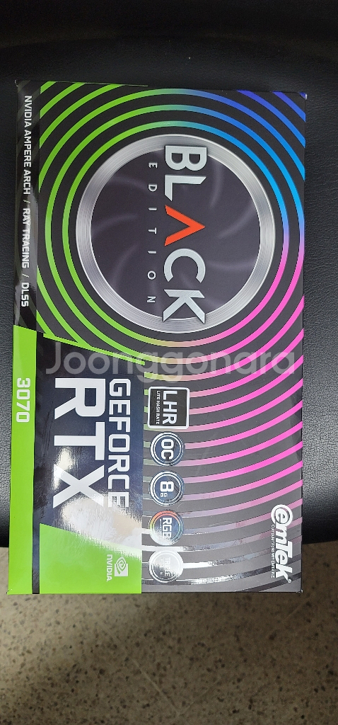 이엠텍 RTX3070블랙에디션--4