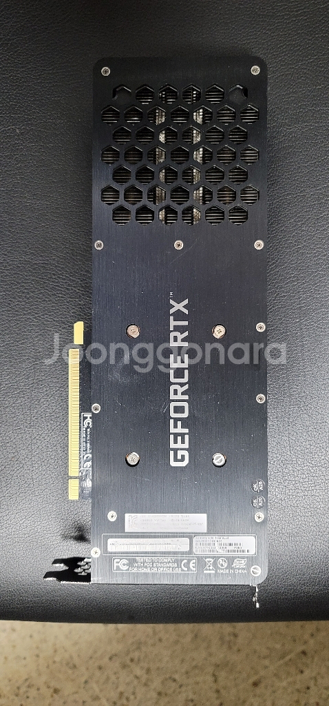 이엠텍 RTX3070블랙에디션--1