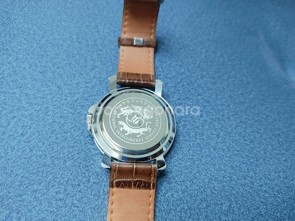 국가정보원 시계 NIS 시계--3