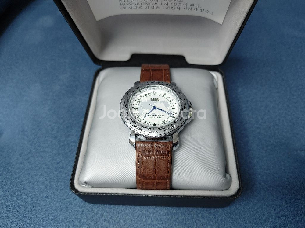 국가정보원 시계 NIS 시계--0