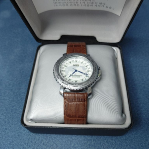 국가정보원 시계 NIS 시계