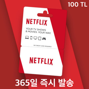 넷플릭스 터키 기프트카드 100Tl | 기타 티켓/쿠폰/이용권 | 중고나라