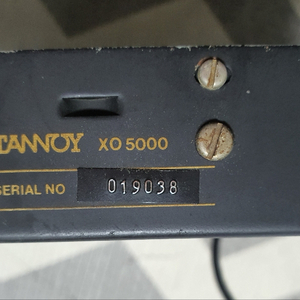 TANNOY XO5000 탄노이 네트웤