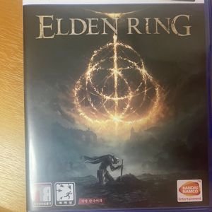 Ps5 엘든링