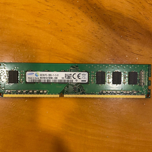 삼성ddr3 8g 2개팝다