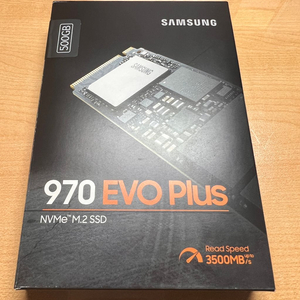 nvme ssd 970 evo plus 500g