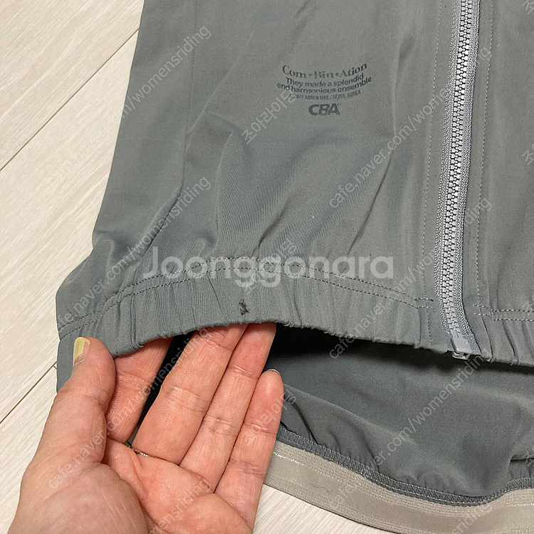 아덴바이크 반팔져지--3