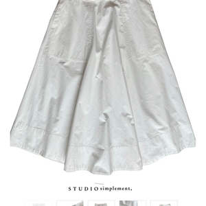 Caroline Flared Skirt 새상품 심플먼트