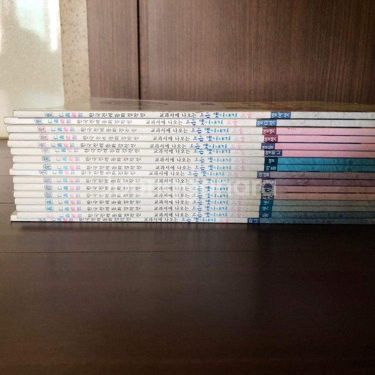 꼬네상스 전래동화 전집/cd/활동지 세트--3