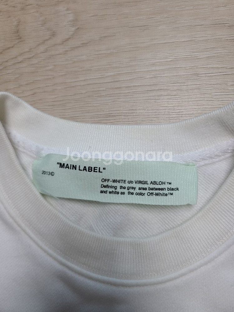 명품 맨투맨 105사이즈 팝니다--3