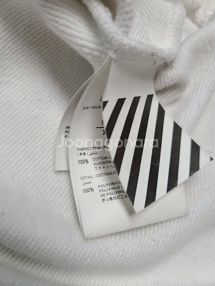 명품 맨투맨 105사이즈 팝니다--2