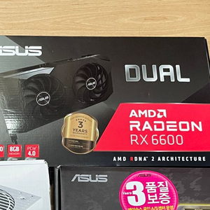 rx6600판매