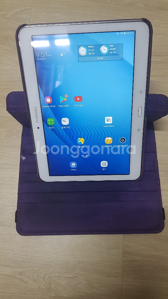 갤럭시탭4 advanced10.1(sm-t536)팝니다--8