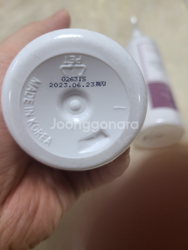 (새제품)고마쥐 필링크림--2