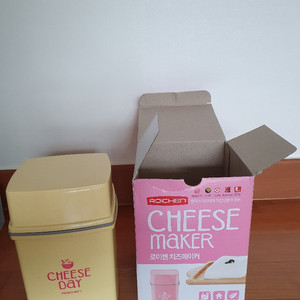 로이첸 치즈메이커