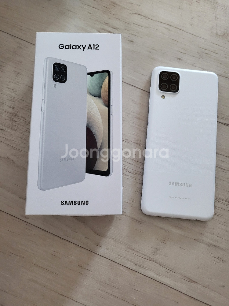 갤럭시 A12 화이트 32GB 개봉후미사용--0