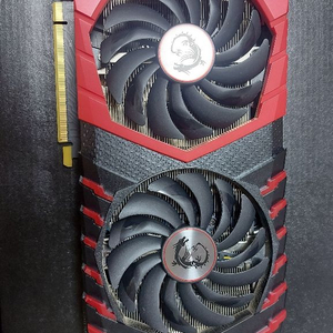 msi gtx 1070