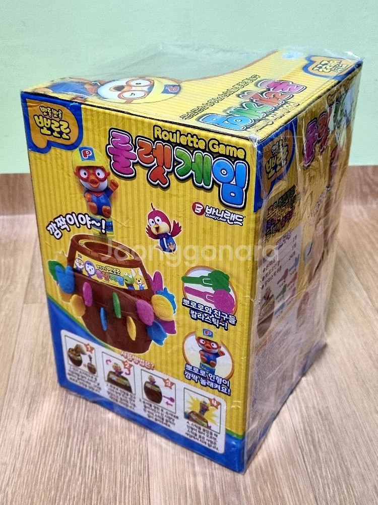 뽀로로 뽑기 장난감팝니다--7