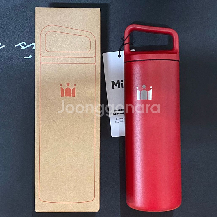 할리스 미르텀블러 473ml--2
