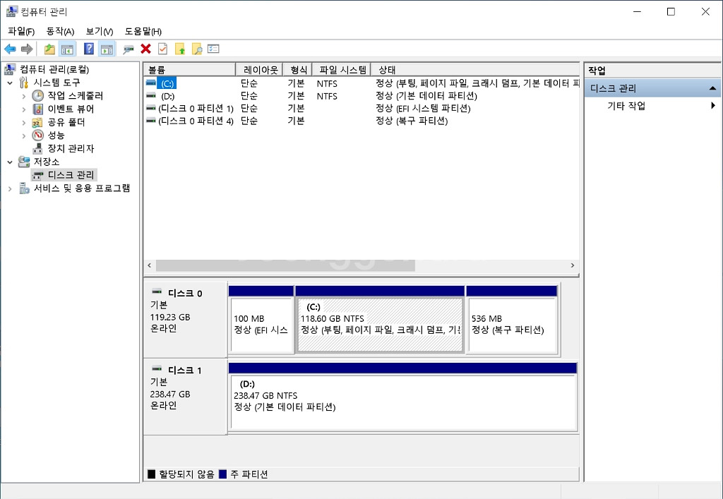 lg 그램 올데이 13인치--6