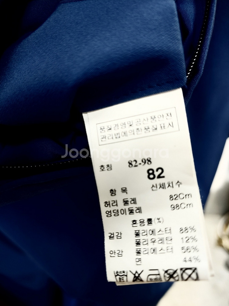 랑방스포츠 남성골프바지 밴딩골프바지 (32) MB55--9