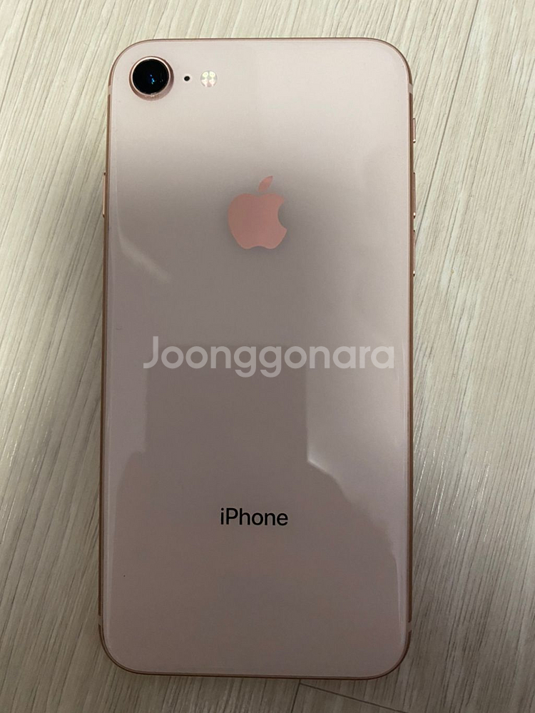 아이폰8 64 무음--1