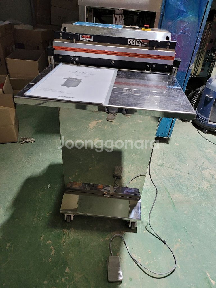 노즐식 진공포장기--0