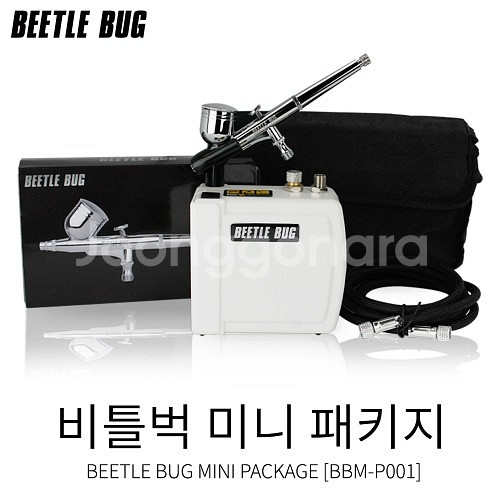 비틀벅 미니 콤프세트--0