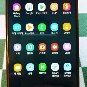 삼성휴대폰온7프라임