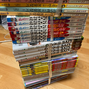 만화책 41권 | 만화책 | 중고나라 만화책 41권 | 만화책 | 중고나라