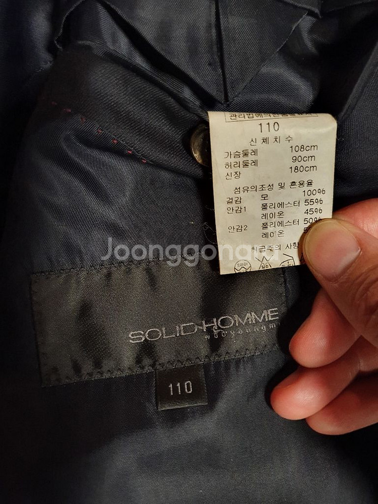 솔리드옴므 자켓. 블랙. 택포 7만!--3